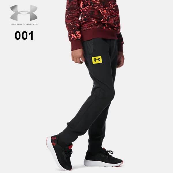 UNDER ARMOUR（アンダーアーマー） ウェア ジュニア サミットニット