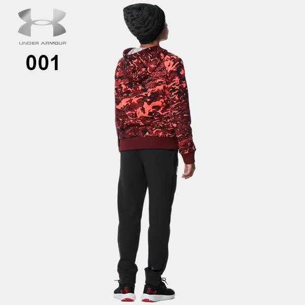 UNDER ARMOUR（アンダーアーマー） ウェア ジュニア サミットニット