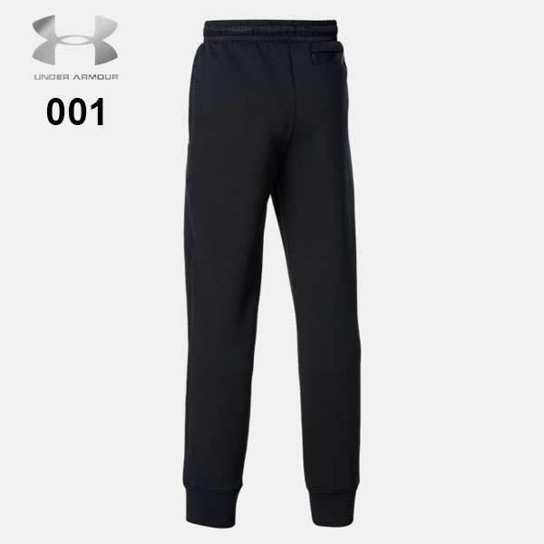 UNDER ARMOUR（アンダーアーマー） ウェア ジュニア サミットニット