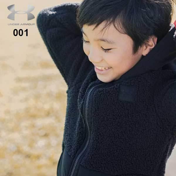 UNDER ARMOUR（アンダーアーマー） シェルパ フルジップ トレーニング