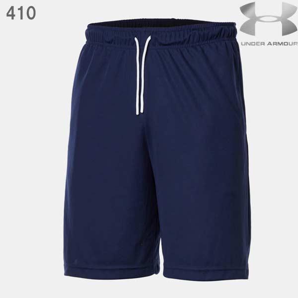 UNDER ARMOUR（アンダーアーマー） パンツ UAショーツ ビッグロゴ