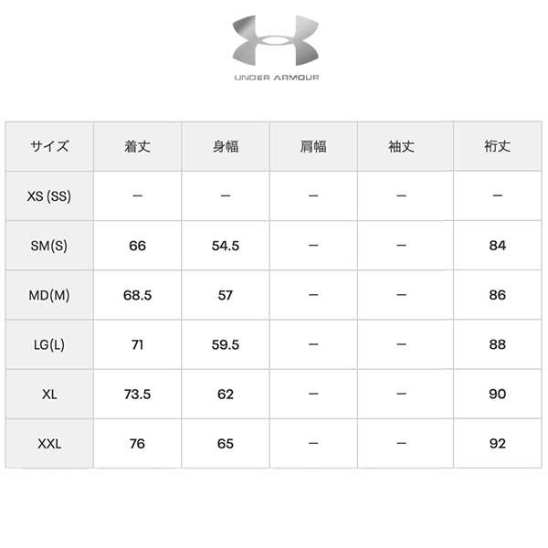 UNDER ARMOUR（アンダーアーマー） ウェア トレーニング スウェット UA ライバルフリース ロゴ フーディー プルオーバー ...