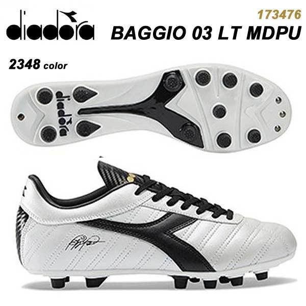 スパイク サッカー ディアドラ バッジョ Baggio 03 Lt Md Pu Diadora スポーツショップサンキャビン 通販 Yahoo ショッピング