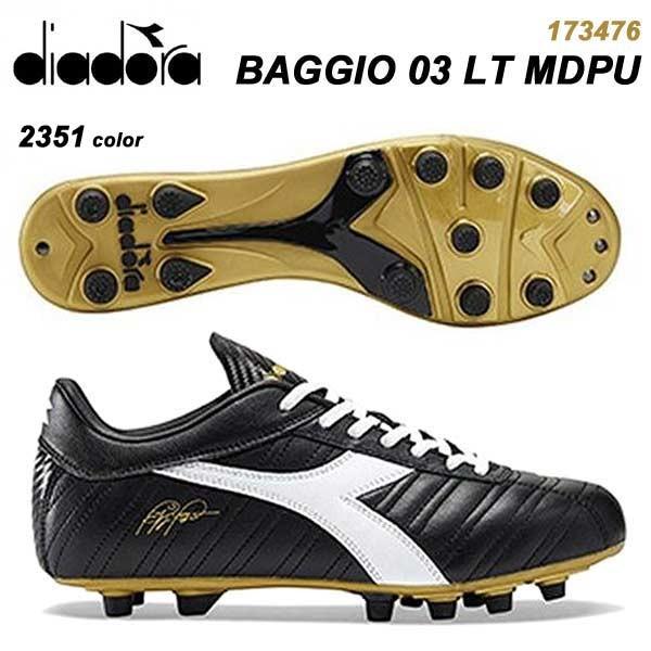 スパイク サッカー ディアドラ バッジョ Baggio 03 Lt Md Pu Diadora スポーツショップサンキャビン 通販 Yahoo ショッピング