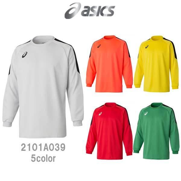 アシックス GKゲームシャツ 独特な ブランド雑貨総合 2101A039 -BO- asics