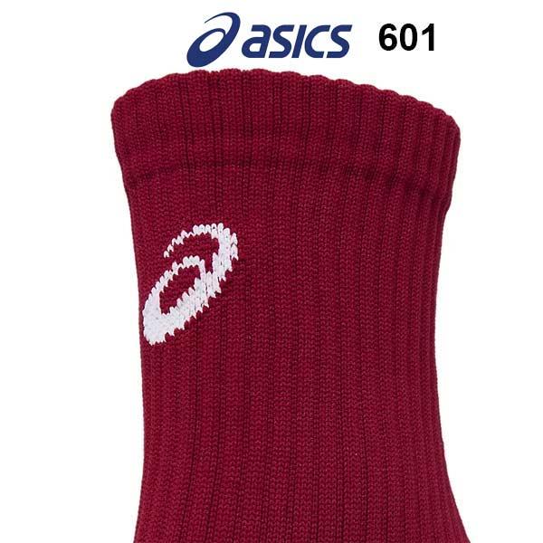 ASICS（アシックス） サッカー グリップソックス GRIP SOX 靴下