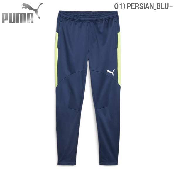 PUMA（プーマ） ウェア メンズ サッカー INDIVIDUAL ウィンターライズ