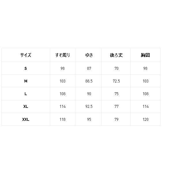 PUMA（プーマ） ウエア サッカー INDIVIDUAL アルティメット