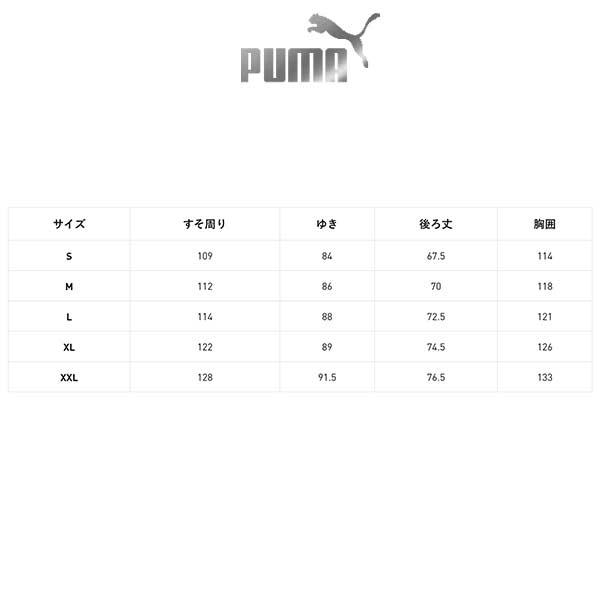 PUMA（プーマ） ウエア サッカー チーム トラベル 3IN1 ジャケット 3