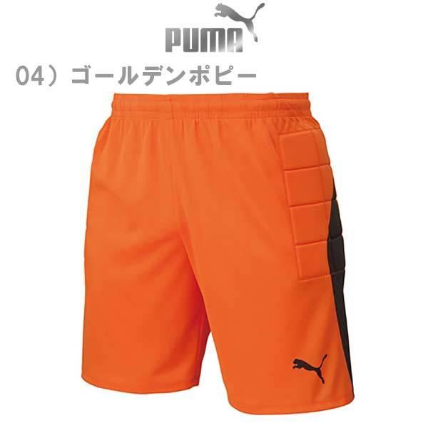 プーマ LIGA GKパンツ パッド付 729967 puma -BO- :729967:スポーツショップサンキャビン 通販 PJ-729968-05-140 プーマ LIGA ジュニア GKパンツ パッド付(シルバー ブラック・サイズ:140) PUMA