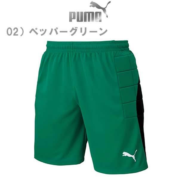 プーマ LIGA ジュニア GKパンツ パッド付 729968 puma -BO- :729968:スポーツショップサンキャビン 通販 PJ-729968-01-160 プーマ LIGA ジュニア GKパンツ パッド付(プーマレッド プーマホワイト・サイズ:160) PUMA