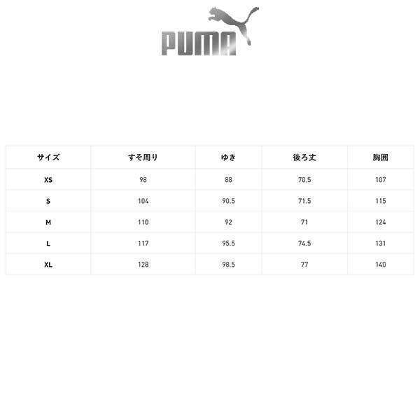 プーマ ウエア サッカー マンチェスターシティ FC プーマテック ウーブン ジャケット windCELL MANCHESTER CITY 782669-18 puma_12