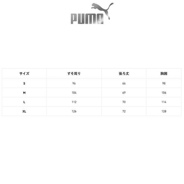 PUMA（プーマ） ウエア ユニフォーム サッカー マンチェスターシティFC