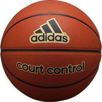 adidas（アディダス） コートコントロールAB5117 バスケットボール5号