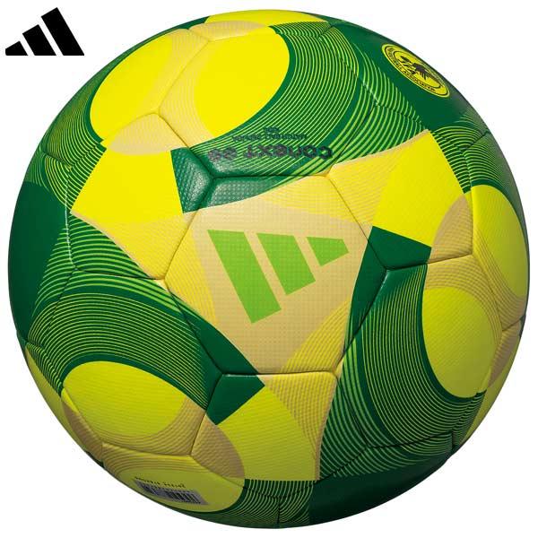 adidas（アディダス） サッカー ボール 4号球 コネクト25 CONEXT