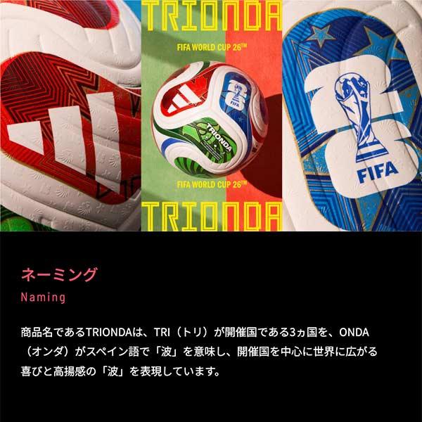 サッカー☆FIFA☆ワールドカップ☆公式グッズ サッカー☆FIFA☆ワールドカップ☆公式グッズ 楽天市場】 FIFA