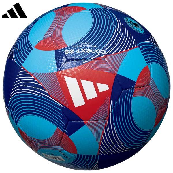 adidas（アディダス） サッカー ボール 5号球 コネクト25 CONEXT