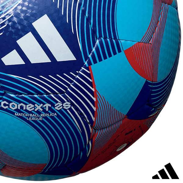 adidas（アディダス） サッカー ボール 5号球 コネクト25 CONEXT