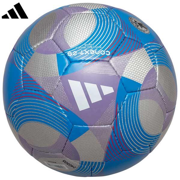 adidas サッカー ボール 5号球 アディダス コネクト25 CONEXT