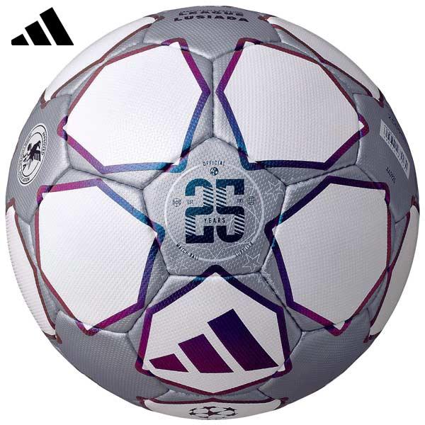 adidas（アディダス） サッカーボール フィナーレ 25周年 リーグ