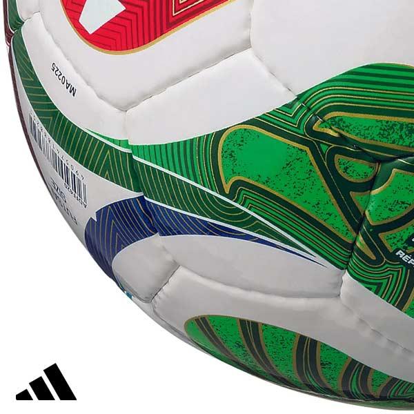 adidas（アディダス） フットサル ボール 4号球 トリオンダ TORIONDA