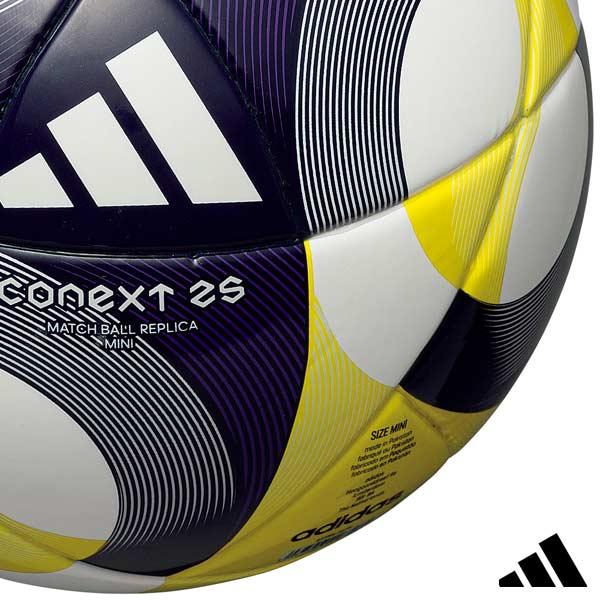 adidas サッカー ミニボール アディダス コネクト25 CONEXT adidas サッカー ミニボール アディダス コネクト25 CONEXT