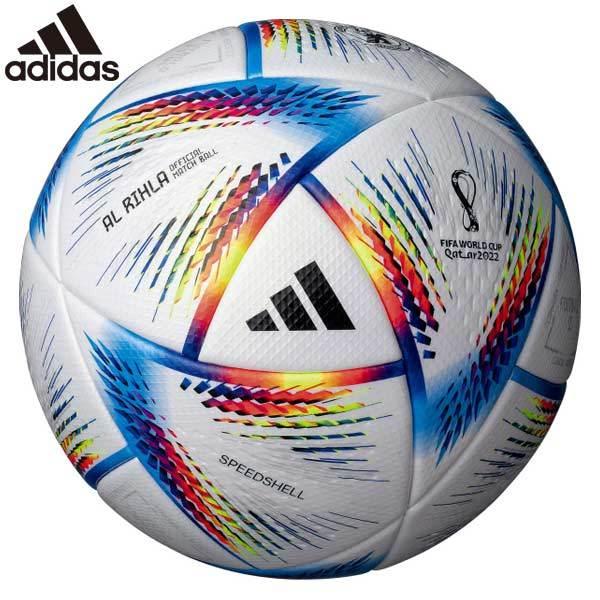 サッカー ボール 5号球 アディダス アル リフラ プロ 22 Fifa ワールドカップ カタール大会 公式試合球 Hj9568 Af550 Adidas 22