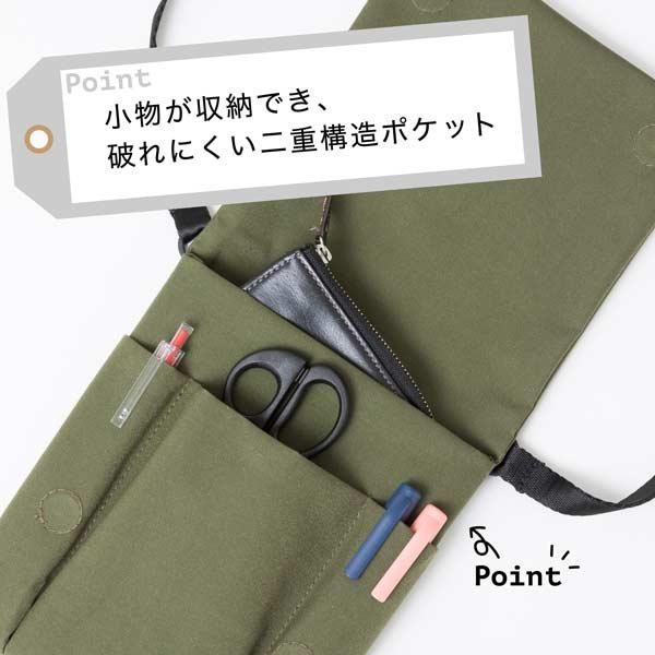 MIZUNO（ミズノ） バッグ ウェザー プルーフ ポシェット ミニバッグ 