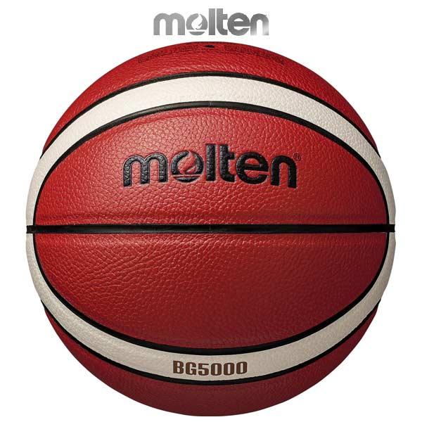 molten（モルテン） バスケットボール 5号球 BG5000 バスケ ボール