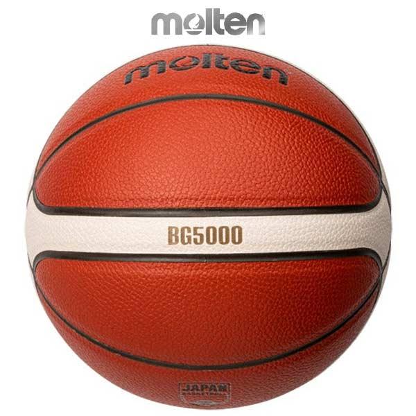 molten（モルテン） バスケットボール 5号球 BG5000 バスケ ボール