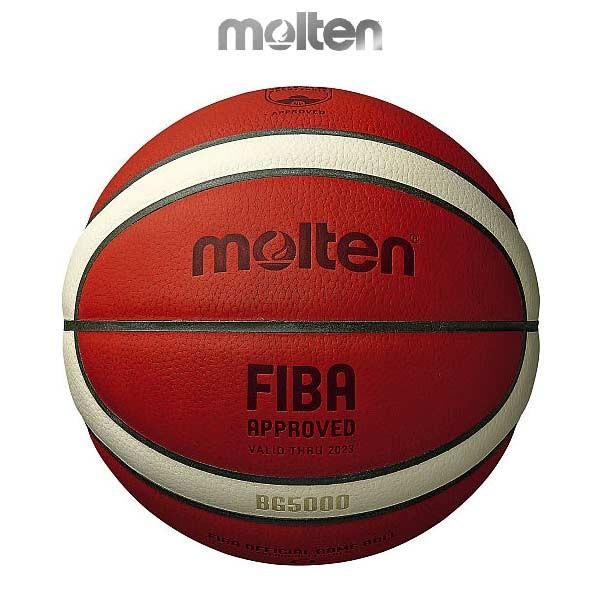 molten GL7 GL6 天然皮革 FIBA公認 JBA検定わ2球 カバー付 | molten