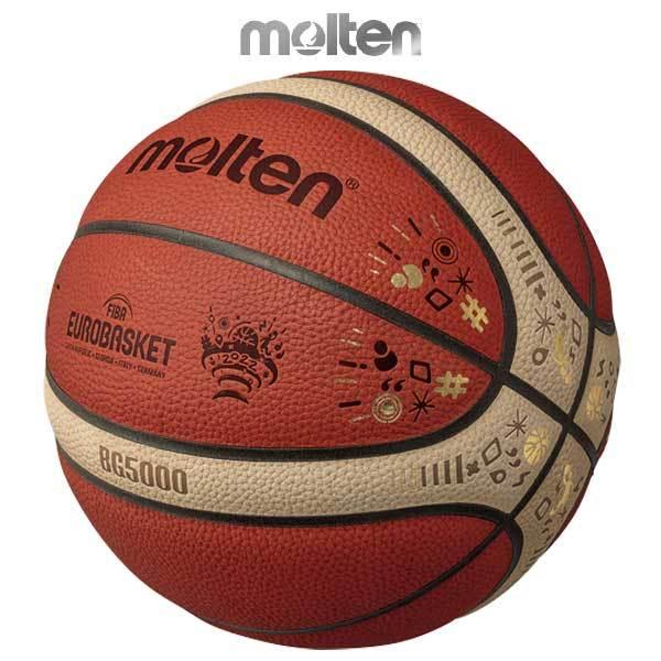 モルテン 99％以上節約 7号球 FIBA ユーロバスケットボール 2022 molten 公式試合球 大会 感謝価格 B7G5000-E2G