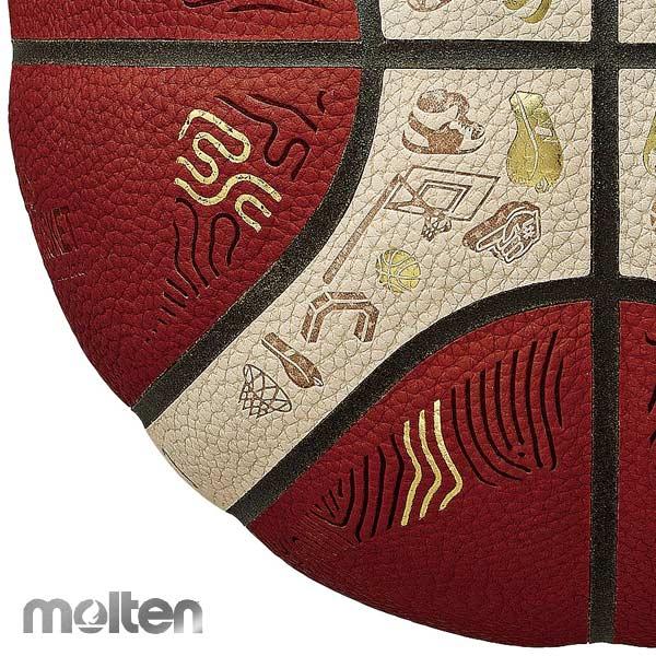 molten モルテン バスケットボール バスケ ボール BG5000