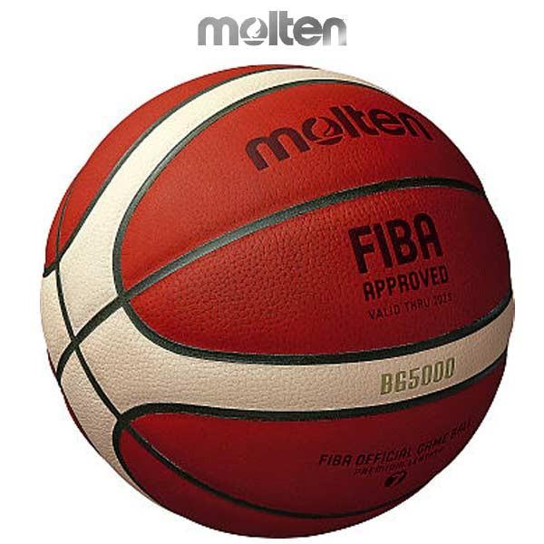 モルテン バスケットボール 公式球 B7G5000-BL BG5000 Bリーグ molten（モルテン） BG5000/B7G5000 molten バスケットボール7号球