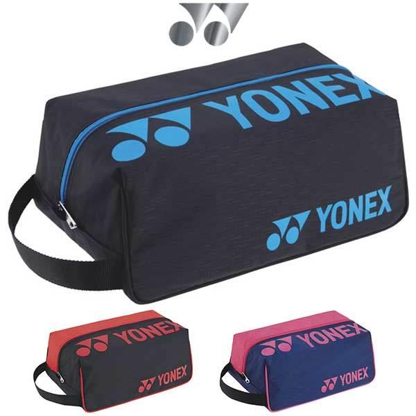 ヨネックス テニス バッグ シューズケース BAG2133 YONEX -BO-