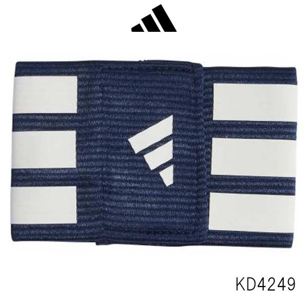 アディダス サッカー 大人 キャプテンマーク アームバンド Cマーク フットサル マジックテープ CL460 adidas -メール便02- | adidas | 10