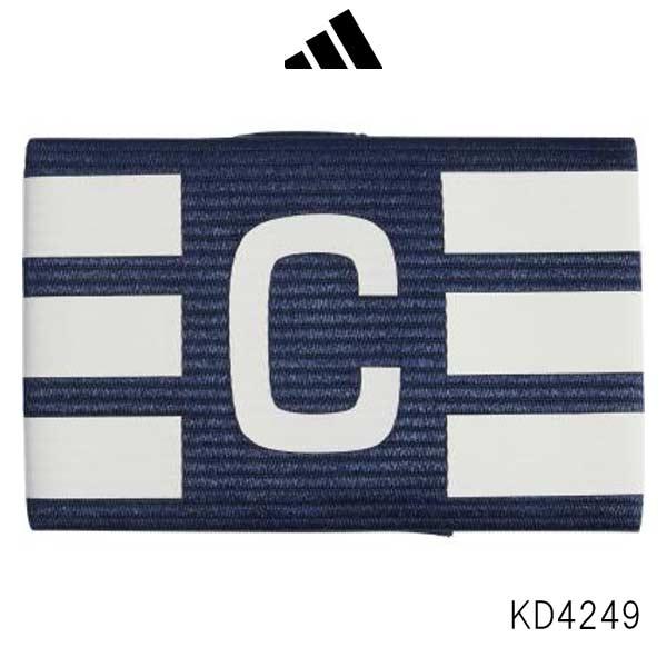 アディダス サッカー 大人 キャプテンマーク アームバンド Cマーク フットサル マジックテープ CL460 adidas -メール便02- | adidas | 11