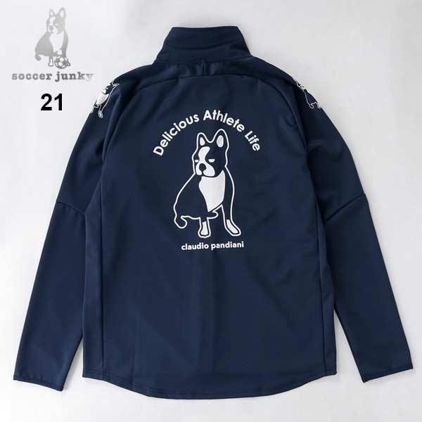 SoccerJunky（サッカージャンキー） クラウディオパンディアーニ