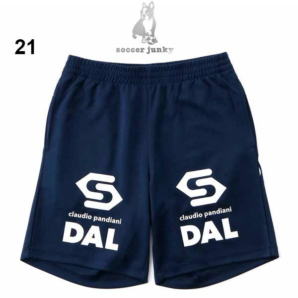 上下L美品【claudio pandiani】プラクティスシャツ ハーフパンツ SoccerJunky（サッカージャンキー） クラウディオパンディアーニ a