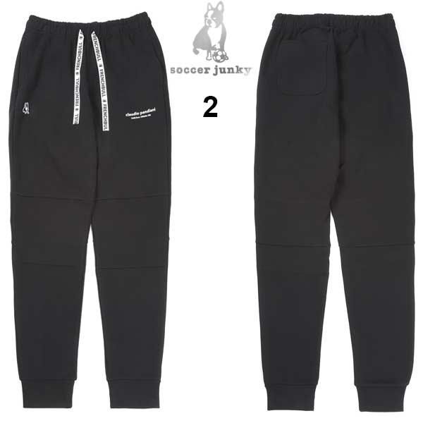 SoccerJunky（サッカージャンキー） クラウディオパンディーニ Kids