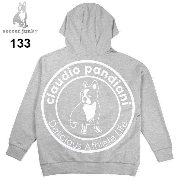 SoccerJunky（サッカージャンキー） クラウディオパンディーニ Kids