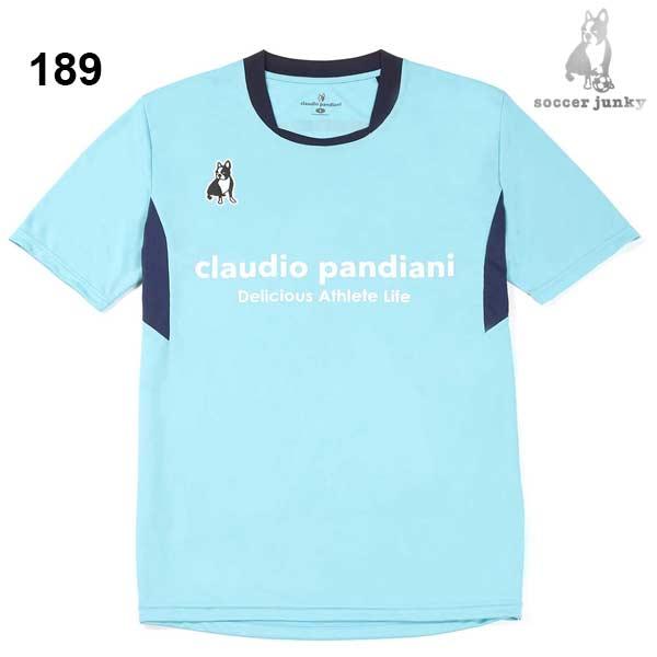 SoccerJunky（サッカージャンキー） クラウディオパンディーニ