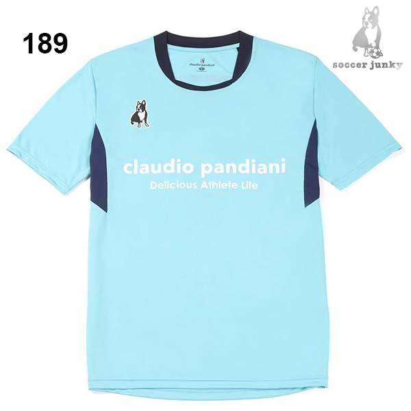 SoccerJunky（サッカージャンキー） クラウディオパンディーニ