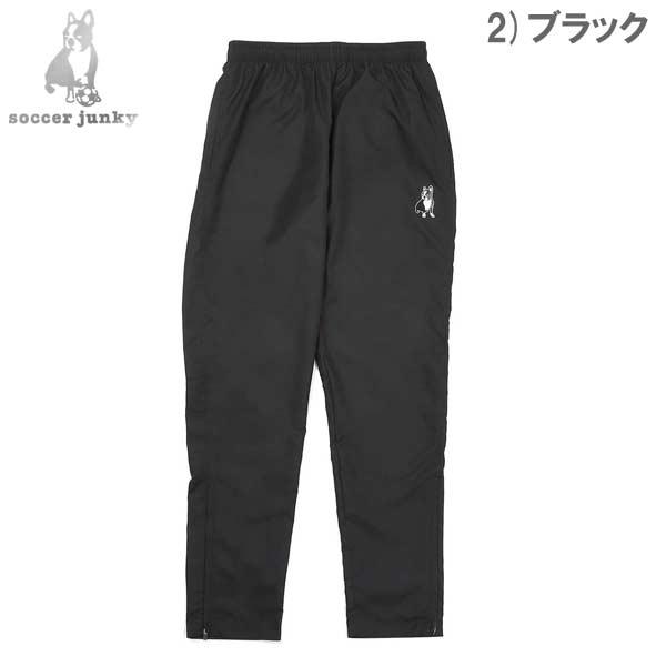 【クラウディオパンディアーニ】セットアップ フットサル サッカー L グレー×黒 クラウディオパンディアーニ】セットアップ フットサル サッカー