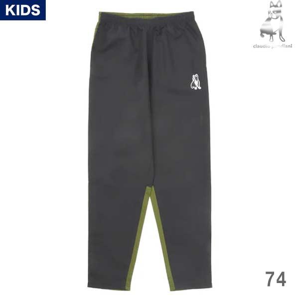 SoccerJunky（サッカージャンキー） クラウディオパンディアーニ