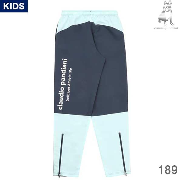 SoccerJunky（サッカージャンキー） クラウディオパンディアーニ