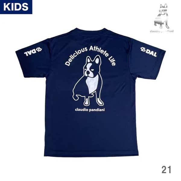 【クラウディオパンディアーニ】セットアップ フットサル サッカー L グレー×黒 クラウディオパンディアーニ】セットアップ フットサル サッカー