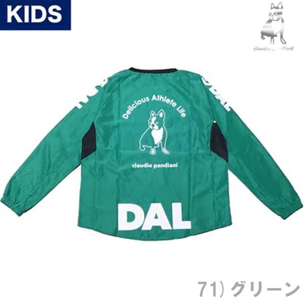 SoccerJunky クラウディオパンディアーニ ジャンキー ジュニア キッズ