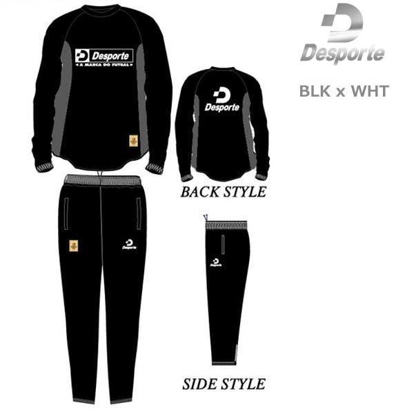 ポルテウェア le coq sportif ストレッチフォーサー レインウェア 25SS