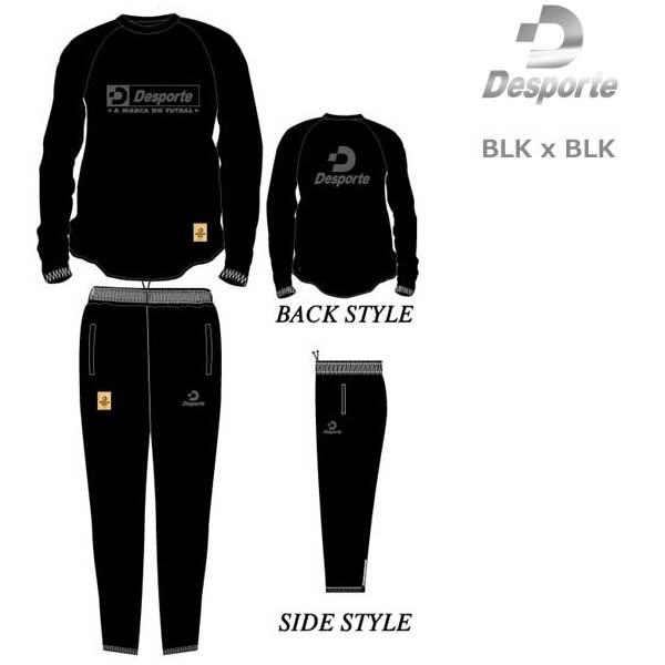 Desporte（デスポルチ） ジュニア ピステ サッカー フットサル